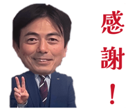 834543305