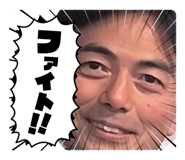834543308