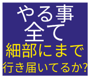 834543372