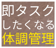 834543373