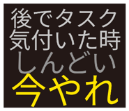 834543374