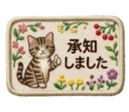 834544164