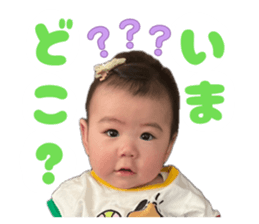 834544358