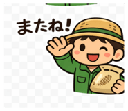 834544610