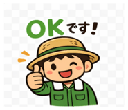 834544612