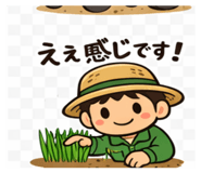 834544614