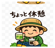 834544615
