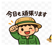 834544616