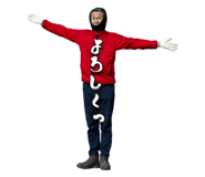 834544926