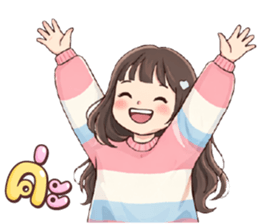 ลายที่ 55