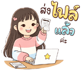 ลายที่ 59