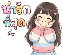 ลายที่ 71