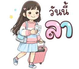 ลายที่ 77