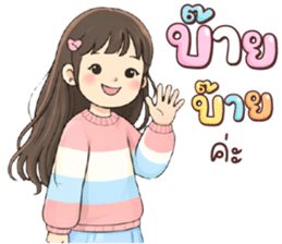 ลายที่ 79