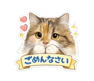 834545467