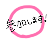 834545681
