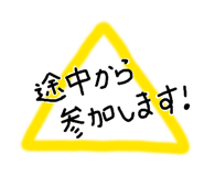 834545683