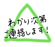834545684