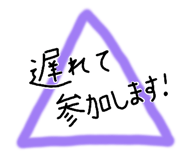 834545685