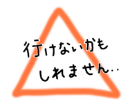 834545686