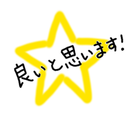 834545688