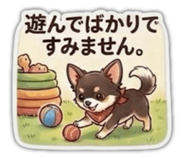 834545971