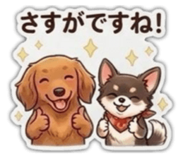 834545975