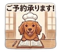 834545976