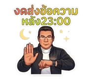 834547498