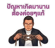 834547502