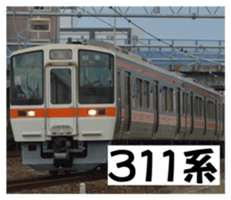 834547573