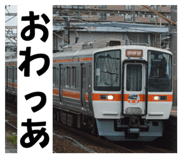 834547579