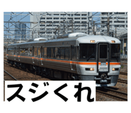 834547580