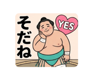 834547629