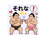 834547630