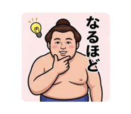834547642