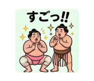 834547643