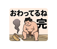 834547652