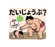 834547659