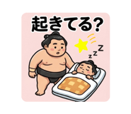 834547663