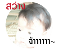 834547845