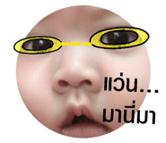 834547856