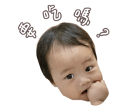 834548083