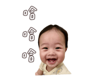 834548090