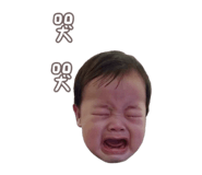 834548093