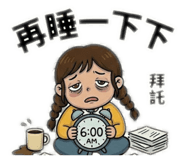 834548736