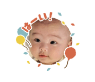 834549099
