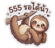 834550553