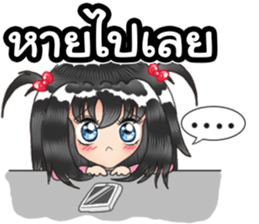 8345510