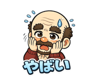 834551029